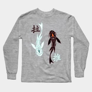 Avatar - Tui & La (Raava/Vaatu) Long Sleeve T-Shirt